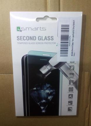 Защитное стекло Sony Xperia X (защитное стекло 4SMART)