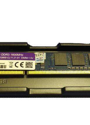 Оперативная память DDR3 4GB 1600 Mhz