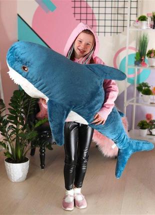 М'яка іграшка Акула BLöHAJ БЛОХЕЙ 140 см — Велика Синя