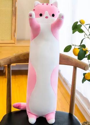 Мягкая Игрушка Кот Длинний 110см Подушка Обнимашка Розовая