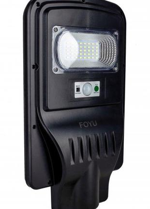 LED уличный светильник на солнечной батарее FOYU 30W FO-5930
