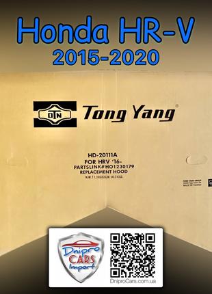 Honda HR-V с 2015 капот (Tong Yang), 60100T7WA90ZZ