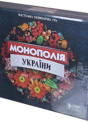 Экономическая Игра «Монополия Украины» Strateg