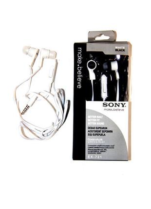 Наушники SONY EX-721 с микрофоном