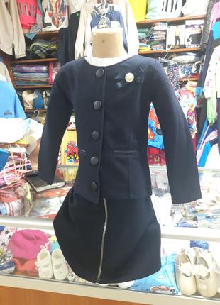 Школьный пиджак кофта на пуговицах для девочки синяя р.116 - 152
