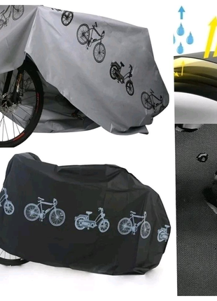 Чохол для велосипеда/скутера чорний і сірий водонепроникний