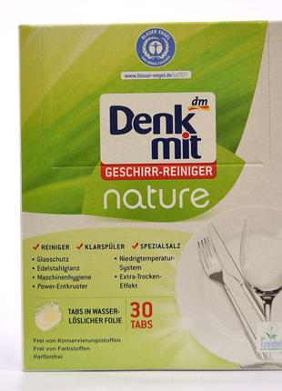 Таблетки для посудомоечных машин Denkmit Geschirr-Reiniger Nat...