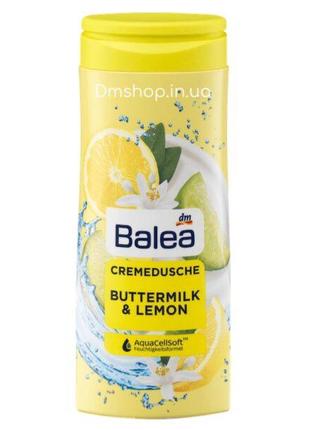 Гель для душу Balea Buttermilk & Lemon 300 ml