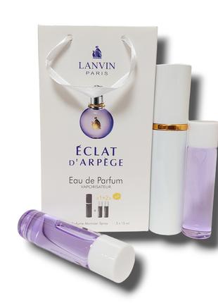 Духи женские 3в1 Lanvin Eclat 45 мл. (Ланвин Эклат)