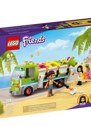 Конструктор LEGO Friends Грузовик для переработки отходов 259 ...