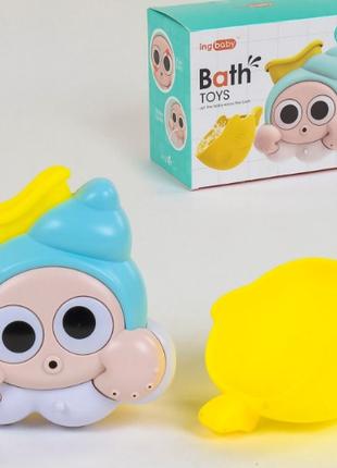 Детская игрушка для купания в ванной на присосках для малышей