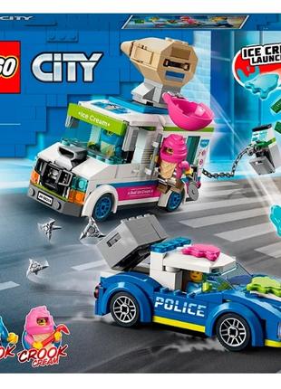 Конструктор LEGO City Полицейское преследование фургона с моро...