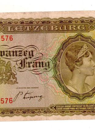Люксембург 20 франків 1943 рік №092