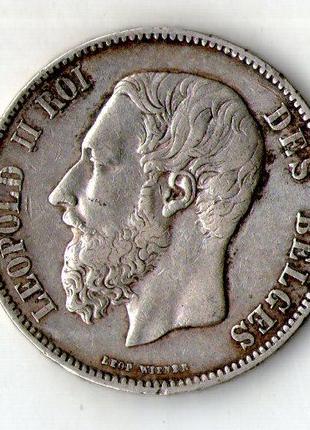 Бельгия › Король Леопольд II 5 франков, 1873 Серебро 0.900, 25...