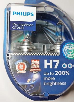 Лампа H7 55W 12V PX26d Racing Vision+200% (Philips) 12972RGTS2...