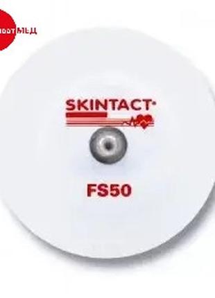 Одноразовые электроды для холтера Skintact FS-50 (30 шт)