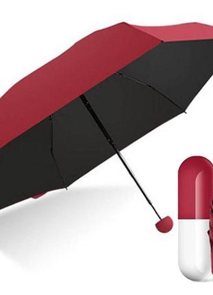 Компактный зонт в капсуле-футляре красный, маленький зонт в ка...