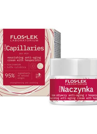 Антивіковий поживний крем для обличчя з гесперидином FLOSLEK, ...