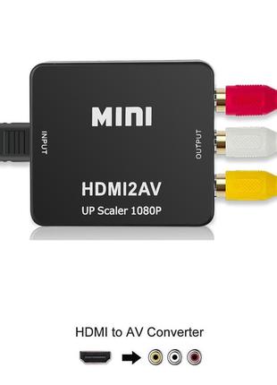 Перехідник адаптер HDMI AV RCA тюльпан hdmi2av