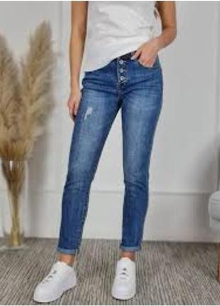 Джинси fashion jeans, cudi jeans, висока посадка, з закотами, ...