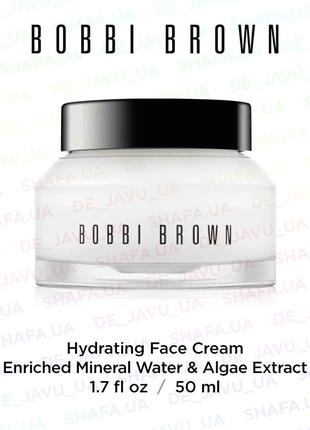 Легкий увлажняющий крем для лица bobbi brown hydrating face cream