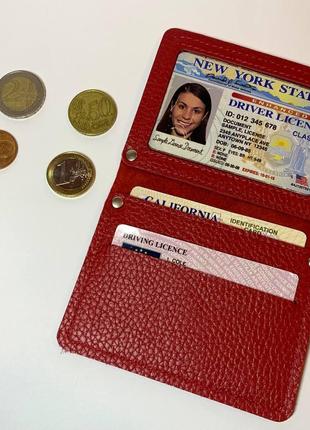 Обложка портмоне для автодокументов/нового паспорта (красная к...
