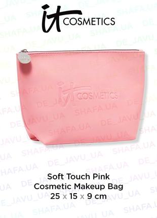 Вместительная розовая косметичка it cosmetics soft touch pink ...