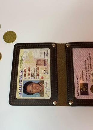 Обложка портмоне для автодокументов/ нового паспорта (коричнев...