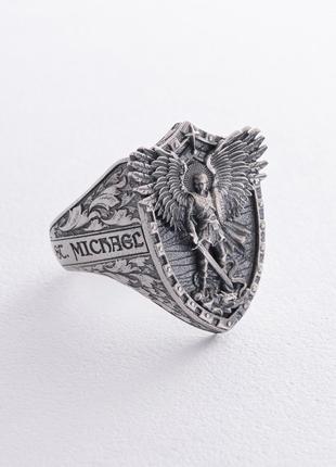 Серебряное кольцо "Архангел Михаил" 1143