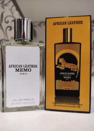 Мини-парфюм в стиле memo african leather (унисекс) 60 мл