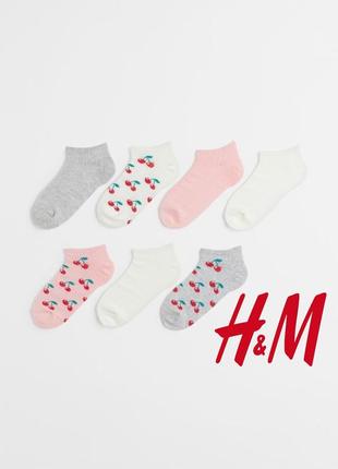 Набір шкарпетки h&m р.25-27,28-30,34-36