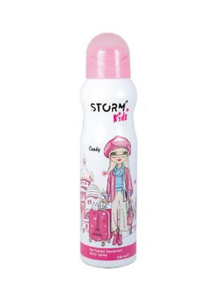 Дитячий парфумований дезодорант-спрей для дівчаток Candy STORM...