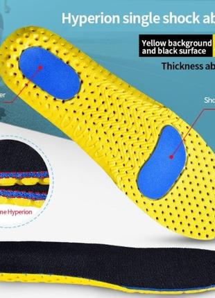 Ортопедичні дихаючі устілки з піни з ефектом пам’яті для ніг