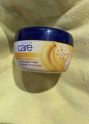 Крем - масло для тіла ейвон каре avon care тонус з ароматом ба...