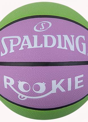 Мяч баскетбольный Spalding Rookie Зеленый, Розовый размер 5 (8...