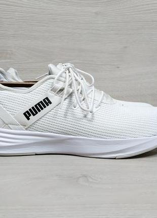 Спортивні кросівки puma оригінал, розмір 41