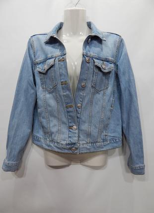 Куртка джинсовая женская Vintage DENIM pimkie, UKR 44-46, EUR ...