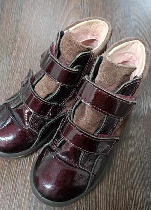 Кожаные ботинки ricosta pepino 26 размер 16 см стелька.