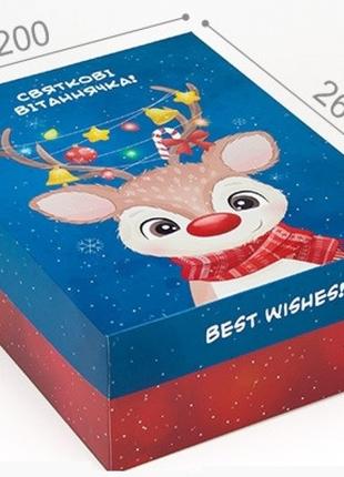 Подарункова коробка Best Wishes 20х26х9 см