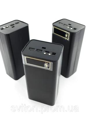 Корпус Power Bank 21 аккумулятор 18650 кейс для павербанка 72000m