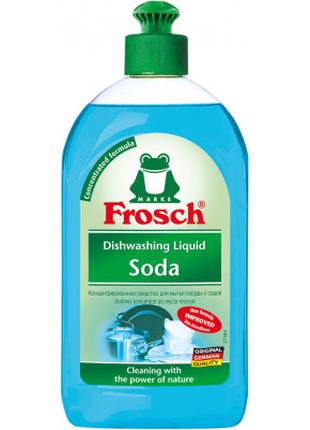 Засіб для ручного миття посуду Frosch Сода 500 мл (4001499162916)
