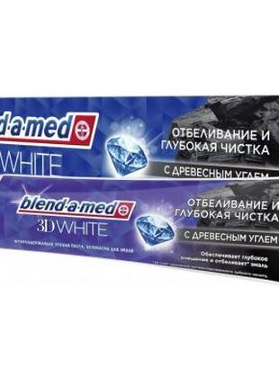 Зубна паста Blend-a-med 3D White Вибілювання і глибоке чищення...