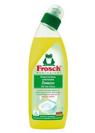 Засіб для чищення унітаза Frosch Лимон 750 мл (4009175170507)