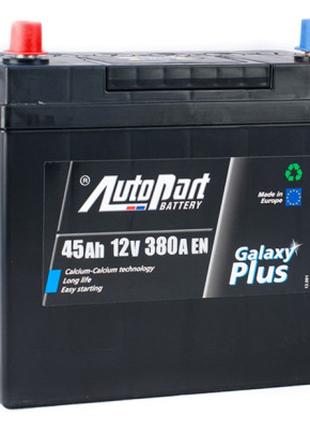 Аккумулятор автомобильный AutoPart 45 Ah/12V Japan Plus (ARL04...