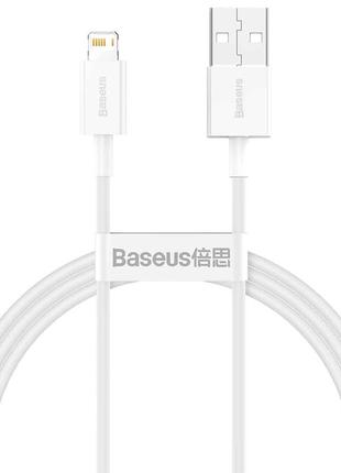 Дата кабель Baseus Superior Series Fast Charging Lightning Cab...
