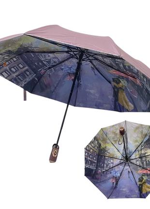 Жіноча парасолька Frei regen напівавтомат із містом зсередини ...