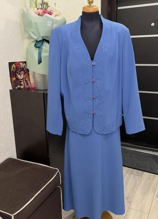 Синій костюм зі спідницею "space for ladies"
