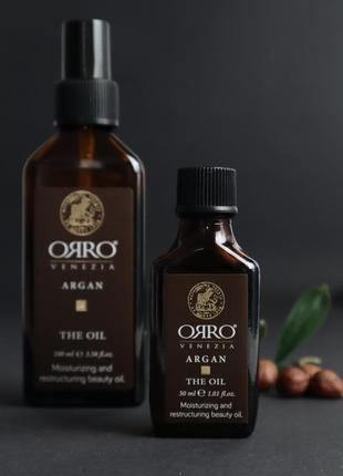 Поживна арганова олія для волосся orro venezia argan  oil