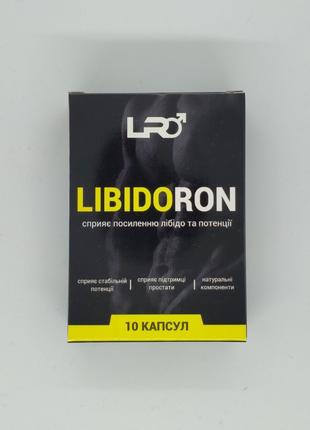 Libidoron (Либидорон) капсулы для усиления мужской силы