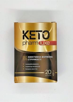 Keto Pharm Luxe капсулы для похудения, 20 капсул